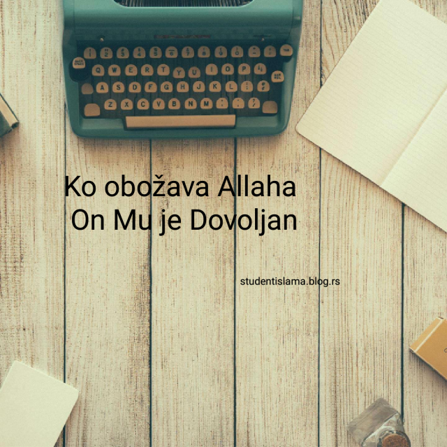 textgram_1503690155.png, 1.1 MB